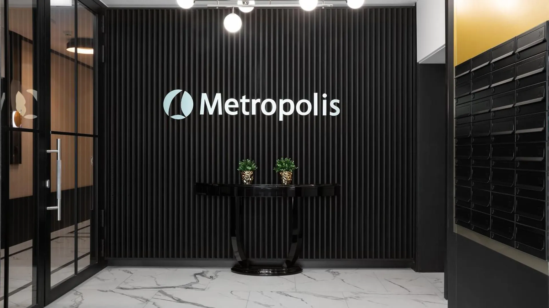 Metropolis Design Apartments Krakow